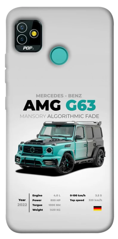 Чохол на TECNO POP 5 Mint amg G63 фото 1 з 1