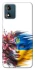 Чехол на Motorola Moto E13 Flowering Ukraine фото 1 из 1