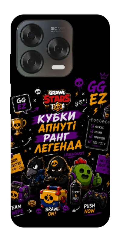 Чохол на ZTE Blade V70 Design Brawl Stars collage фото 2 з 2