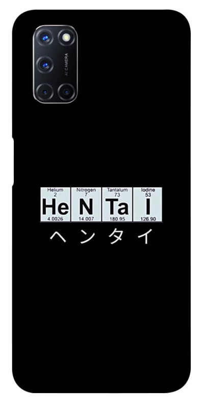 Чохол на Oppo A52 / A72 / A92 Хентай фото 1 з 1