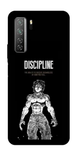 Чохол на Huawei Nova 7 SE Discipline фото 1 з 1