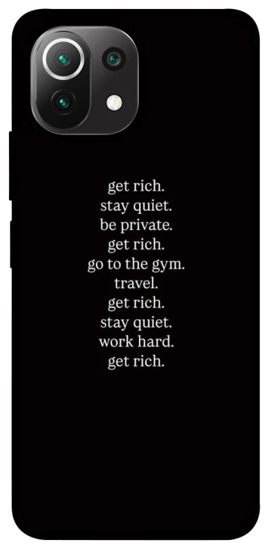 Чохол на Xiaomi Mi 11 Lite Your Motavation фото 1 з 1