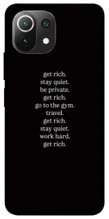 Чохол на Xiaomi Mi 11 Lite Your Motavation фото 1 з 1