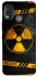 Чохол на Nokia G11 Plus Radiation фото 1 з 1
