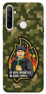 Чохол на Realme 6i Ну мені нравиться як воно горить фото 1 з 1