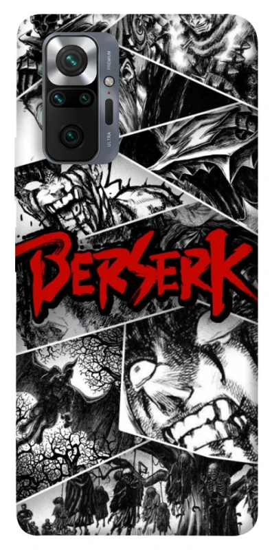 Чехол на Xiaomi Redmi Note 10 Pro Berserk collage ver.2 фото 1 из 1