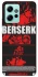Чохол на Xiaomi Redmi Note 12 4G Berserk poster фото 1 з 1