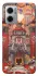 Чохол на Xiaomi Redmi Note 11E Orgrimmar фото 1 з 1