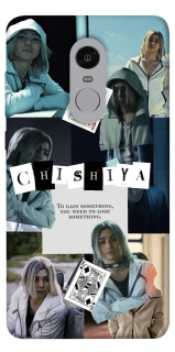 Чехол на Xiaomi Redmi Note 4X / Note 4 (Snapdragon) Alice in Borderland ver.4 фото 1 из 1