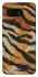 Чохол на Google Pixel 8 Tiger фото 1 з 1