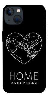 Чехол на Apple iPhone 13 (6.1") Запоріжжя Home фото 1 из 1