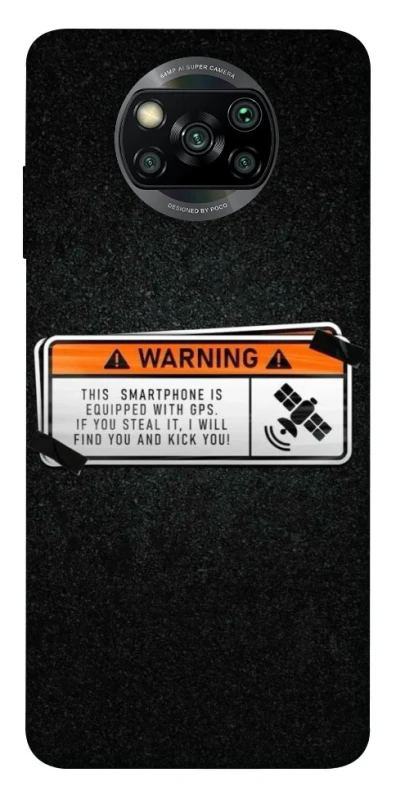 Чохол на Xiaomi Poco X3 NFC / Poco X3 Pro Warning фото 1 з 1