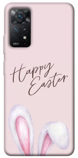 Чохол на Xiaomi Redmi Note 11 Pro 4G/5G Easter ver.1 фото 1 з 1