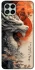 Чохол на Samsung Galaxy M53 5G white dragon фото 1 з 1