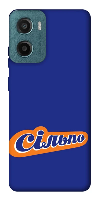 Чехол на Motorola Moto G06 Сильпо фото 1 из 1