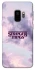 Чохол на Samsung Galaxy S9 Stranger Things ver.10 фото 1 з 1
