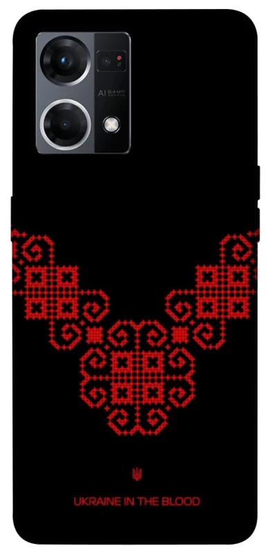 Чохол на Oppo Reno 7 4G Чорно-червона вишиванка фото 1 з 1