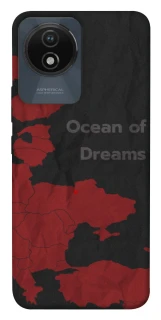 Чехол на Vivo Y02 Ocean of Dreams фото 1 из 1