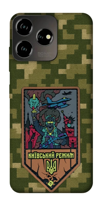 Чехол на ZTE Blade V50 Design 4G Киевский режим фото 1 из 1