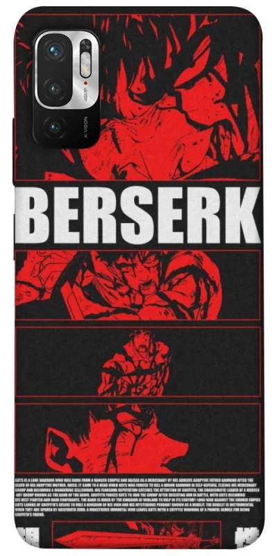 Чохол на Xiaomi Poco M3 Pro 4G / 5G Berserk poster фото 1 з 1