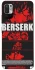 Чехол на Xiaomi Redmi Note 10 5G Berserk poster фото 1 из 1
