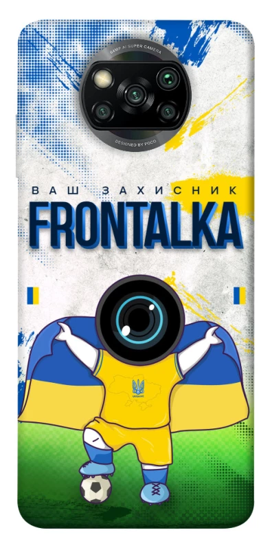 Чехол на Xiaomi Poco X3 NFC / Poco X3 Pro Фронталка №99 v2 фото 1 из 1