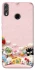 Чехол на Huawei Honor 8X Funny Toys фото 1 из 1
