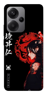 Чохол на Xiaomi Redmi Note 13 Pro+ Red Dragon фото 1 з 1