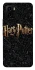 Чехол на Vivo Y15s Harry Potter ver.12 фото 1 из 1