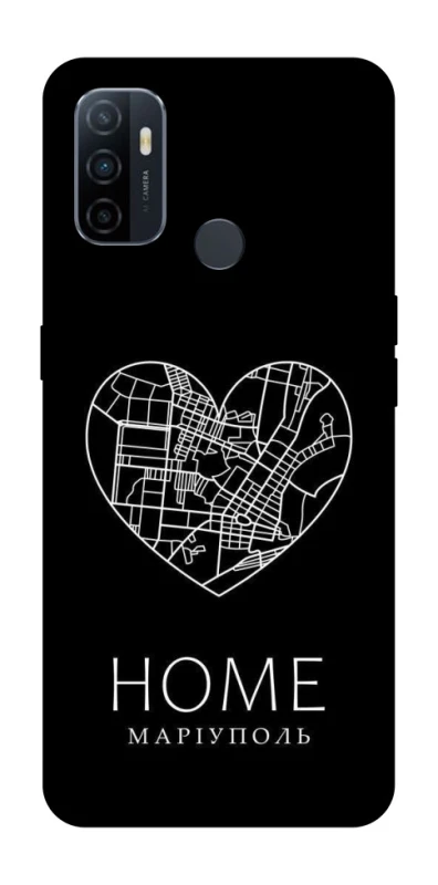 Чехол на Oppo A53 / A32 / A33 Маріуполь Home фото 1 из 1