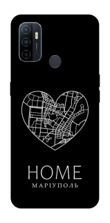 Чехол на Oppo A53 / A32 / A33 Маріуполь Home фото 1 из 1