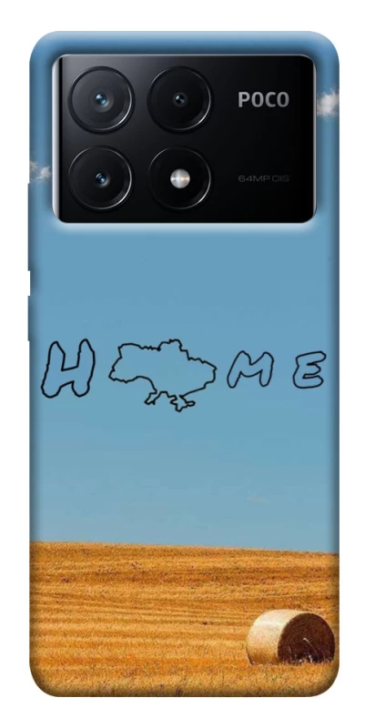 Чехол на Xiaomi Poco X6 Home фото 1 из 1