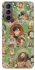 Чохол на Samsung Galaxy S21 FE Harry Potter v27 фото 1 з 1