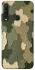 Чехол на Huawei Y6p Camouflage v26 фото 1 из 1