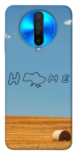 Чохол на Xiaomi Redmi K30 Home фото 1 з 1