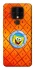 Чохол на TECNO Camon 16 SE Дім Спанч Боба фото 1 з 1