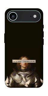 Чехол на Apple iPhone 17 Air (6.5") Not afraid фото 1 из 1