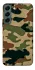 Чохол на Samsung Galaxy S22 Camouflage v27 фото 1 з 1