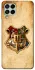 Чохол на Samsung Galaxy M53 5G Harry Potter mood v1 фото 1 з 1