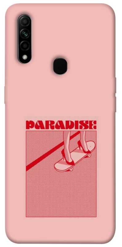 Чохол на Oppo A31 Paradise фото 1 з 1