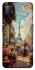 Чехол на Oppo A72 5G / A73 5G Paris фото 1 из 1