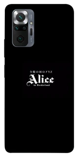 Чехол на Xiaomi Redmi Note 10 Pro Alice in Borderland ver.7 фото 1 из 1