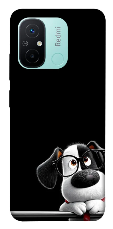 Чехол на Xiaomi Redmi 12C / Poco C55 My Dog фото 1 из 1