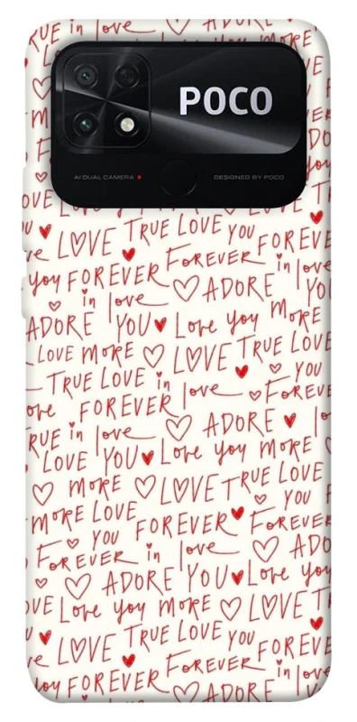 Чохол на Xiaomi Poco C40 Love aesthetic ver.4 фото 1 з 1