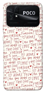 Чохол на Xiaomi Poco C40 Love aesthetic ver.4 фото 1 з 1