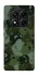 Чехол на Xiaomi Redmi Note 14 Pro 4G Camouflage v31 фото 1 из 1
