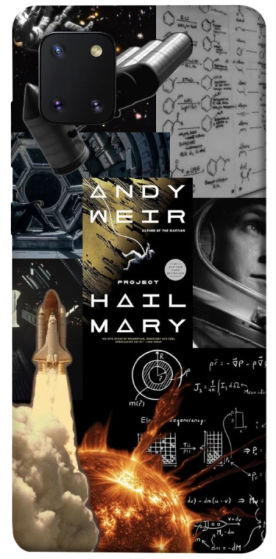 Чохол на Samsung Galaxy Note 10 Lite (A81) Project Hail Mary ver.4 фото 1 з 1
