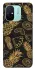 Чохол на Xiaomi Redmi 12C / Poco C55 Pineapple фото 1 з 1
