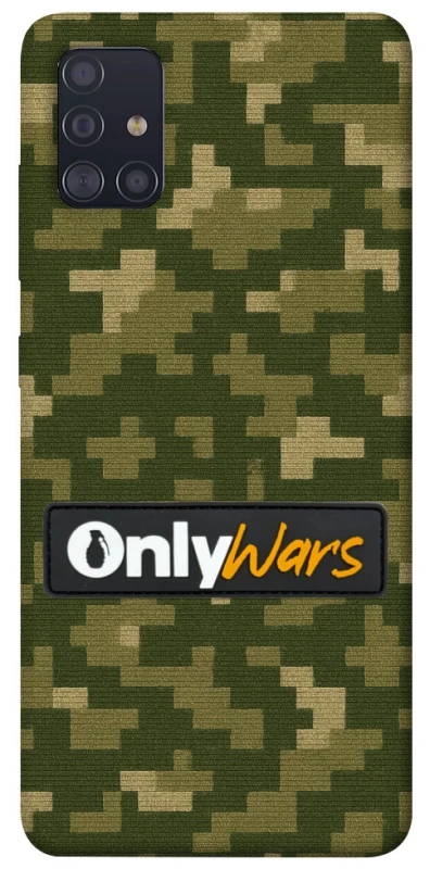Чохол на Samsung Galaxy A51 Onlywars фото 1 з 1