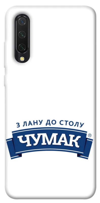 Чехол на Xiaomi Mi CC9 / Mi 9 Lite Чумак фото 1 из 1